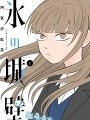 厨房里的哲学家美食综艺更新在线观看
